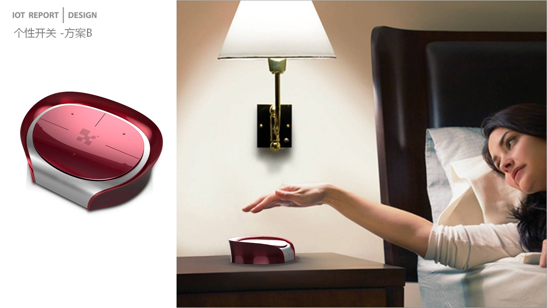 控制系統研發中如何處理系統設計的易用性？