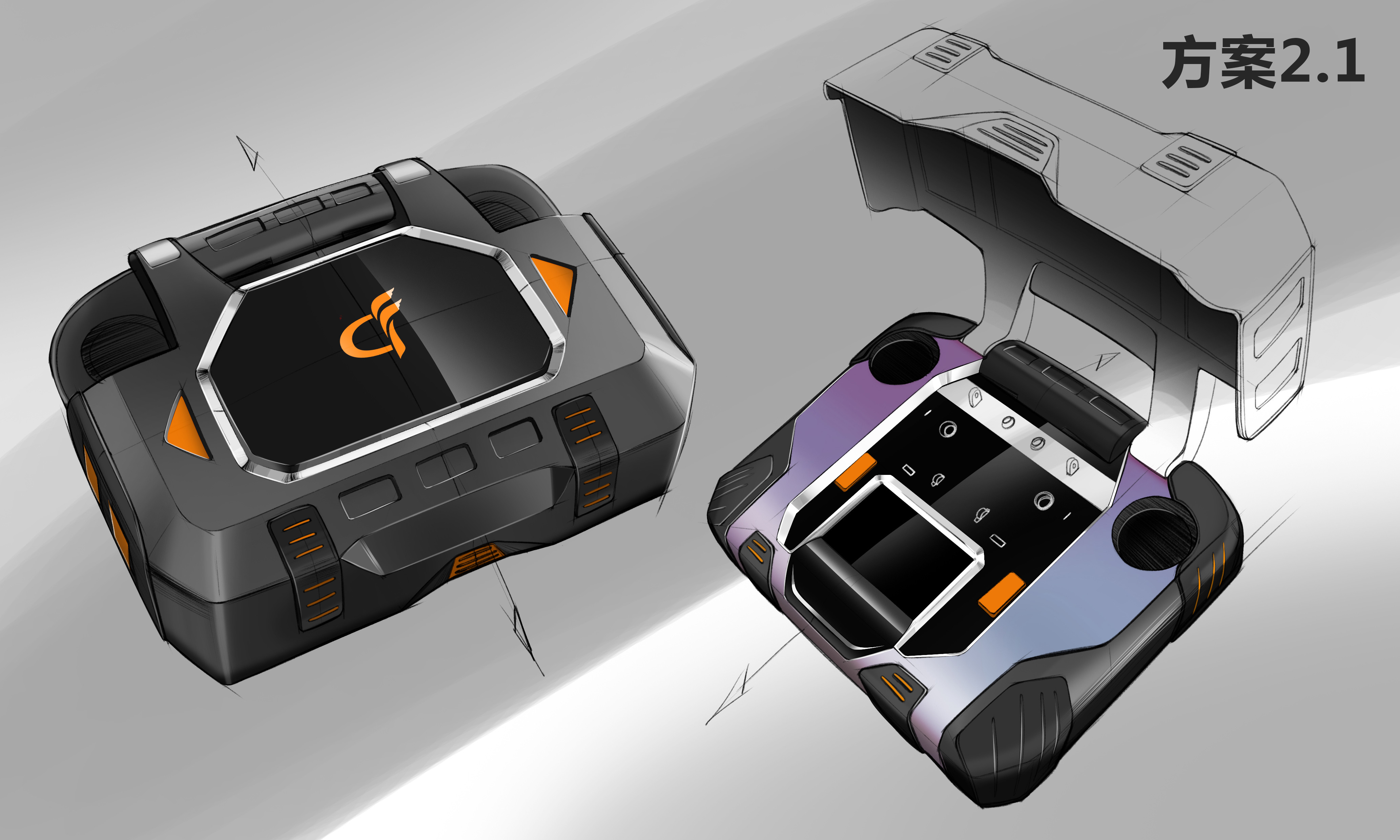地方工業設計公司有哪些