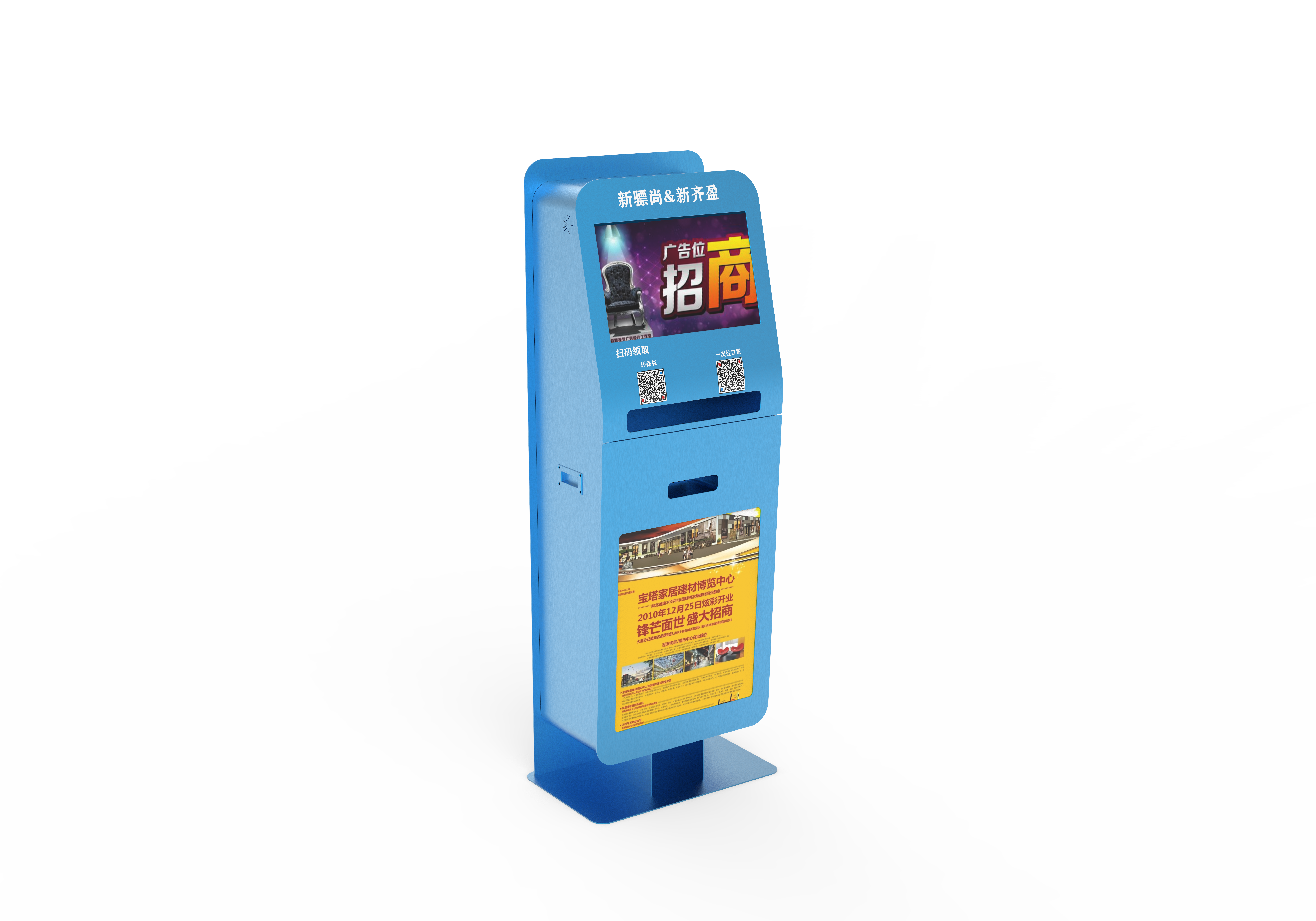 PCB設(shè)計(jì)中如何考慮信號(hào)傳輸線的信號(hào)重構(gòu)誤差校準(zhǔn)問(wèn)題？