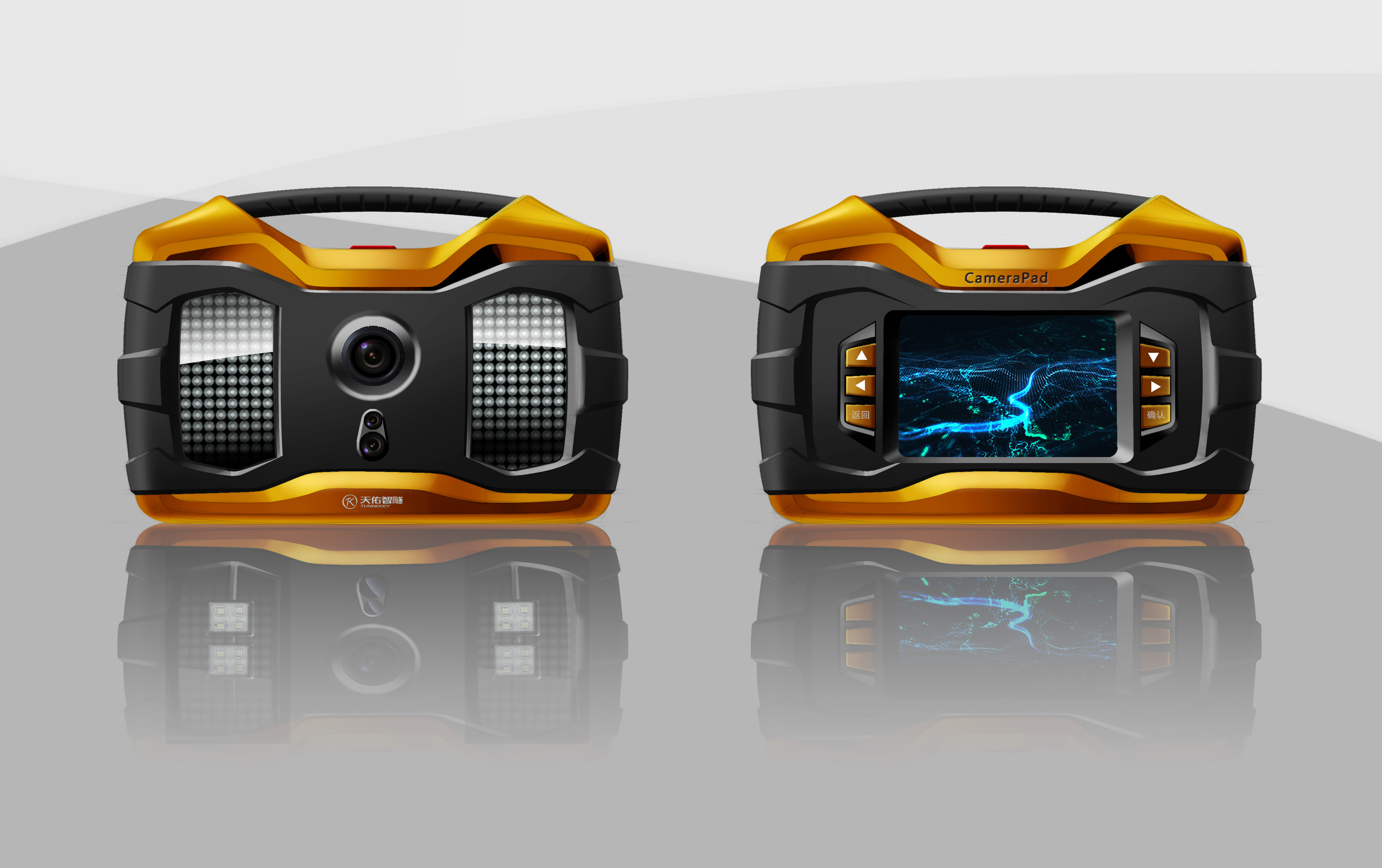 工業設計的公司排名有哪些(工業設計一般用什么軟件)