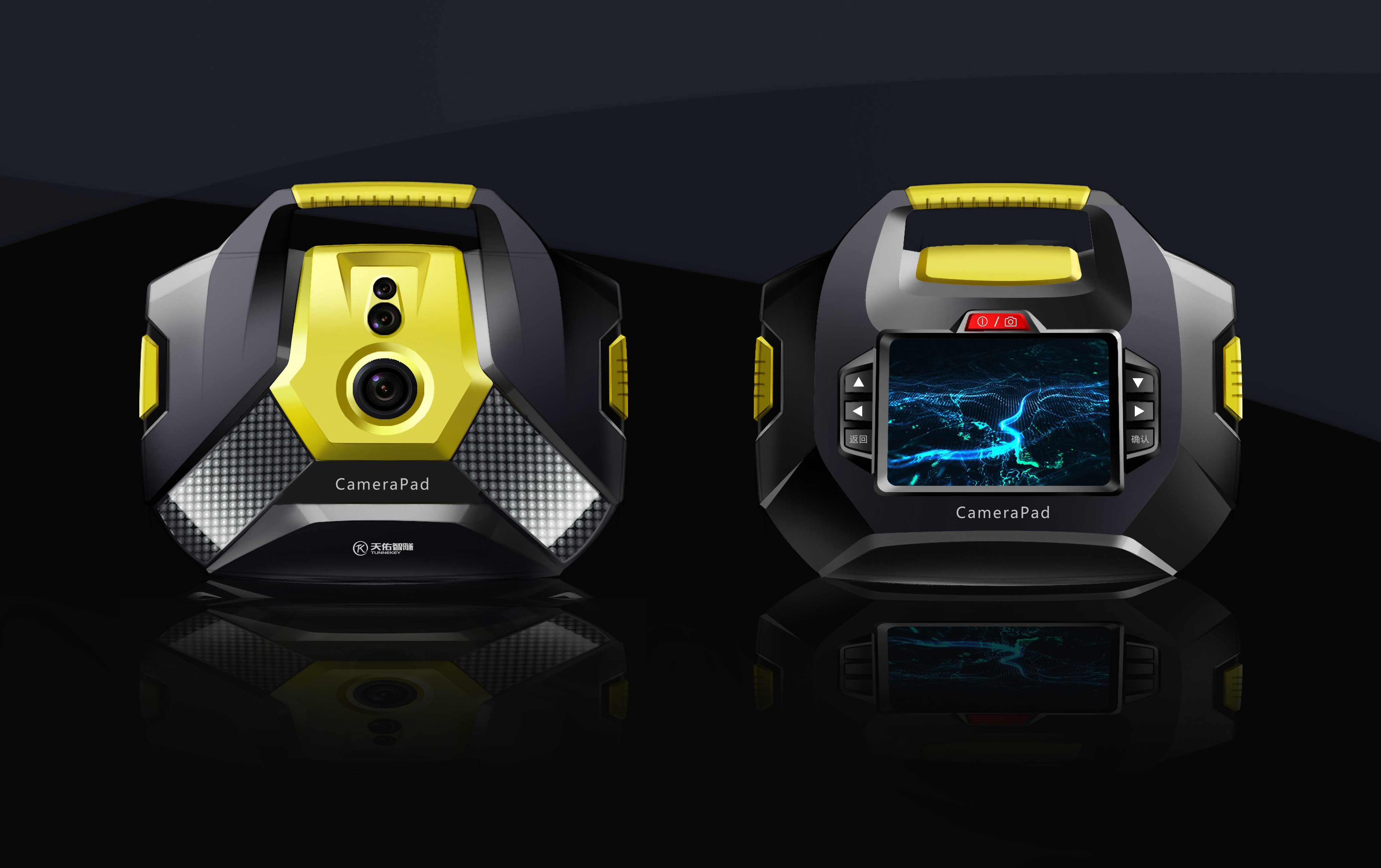 高新區工業設計有哪些公司(工業設計師就業前景怎么樣)