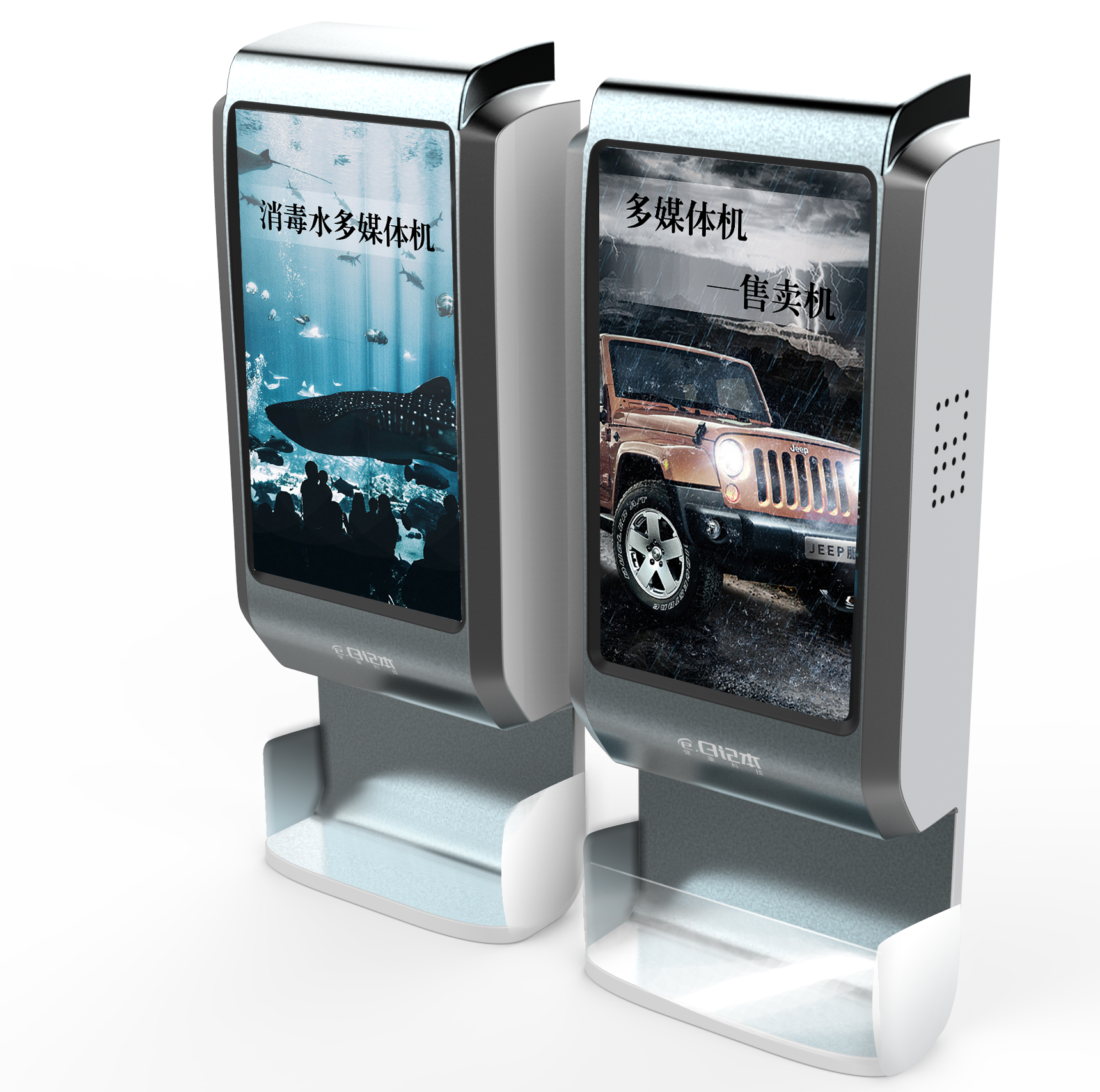 產品硬件研發中如何處理項目執行？(軟件是如何控制硬件的)